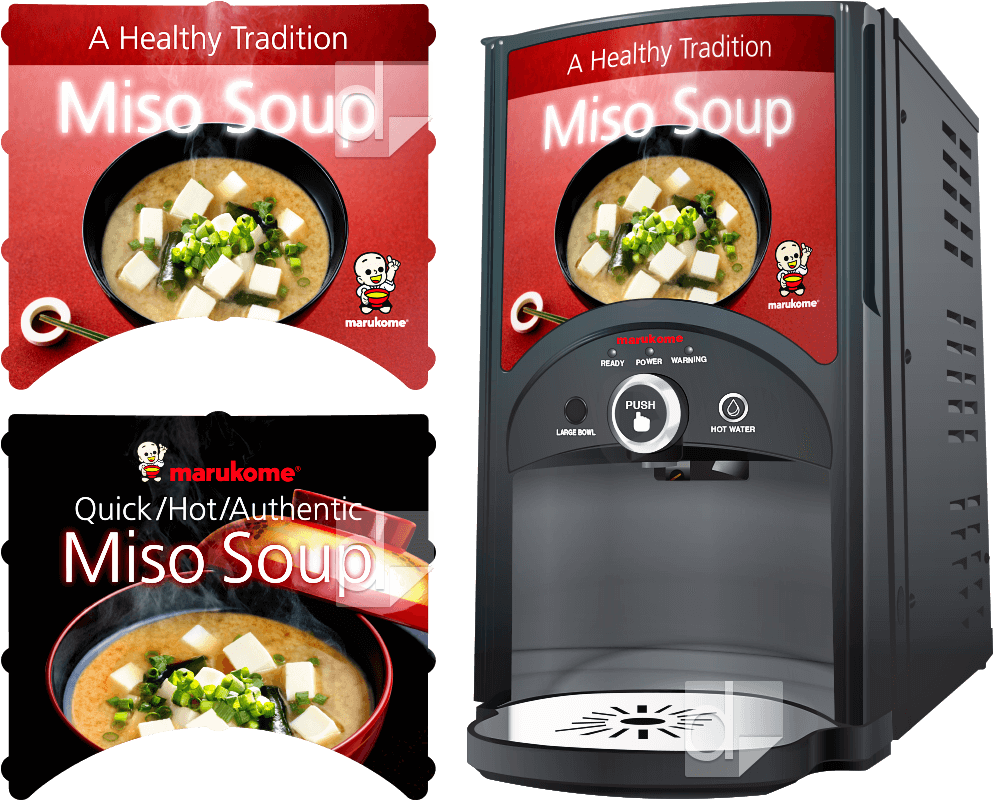 Custom printed double-sided soup dispenser signs printed by Dilco for Marukome