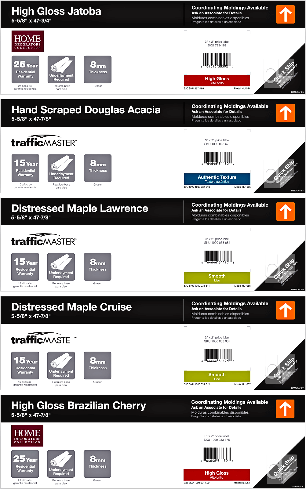 Shelf Tags or Product Display Cards Custom Printed by Dilco for TrafficMaster and Home Depot